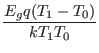 $\displaystyle {\frac{{E_gq(T_1 - T_0)}}{{kT_1T_0}}}$